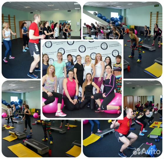 Профессиональное обучение фитнес инструкторов