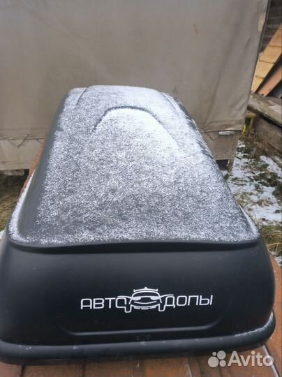 Автобокс на крышу