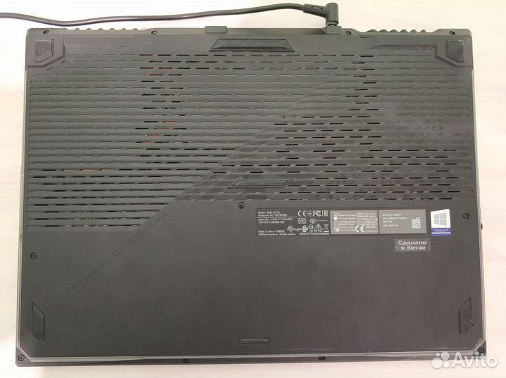 Asus rog strix g17 G712LWS