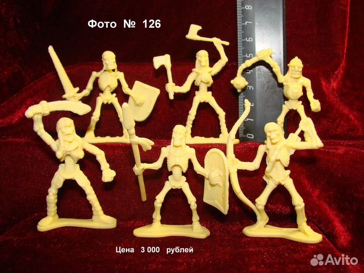 Набор А4 Орки Скелеты Монстры