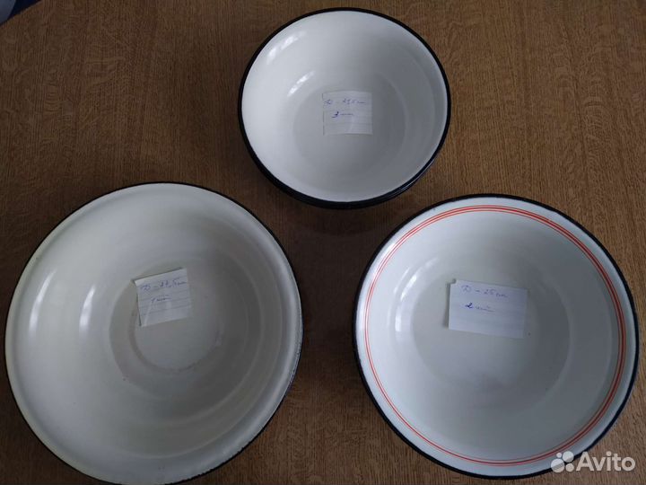 Посуда СССР