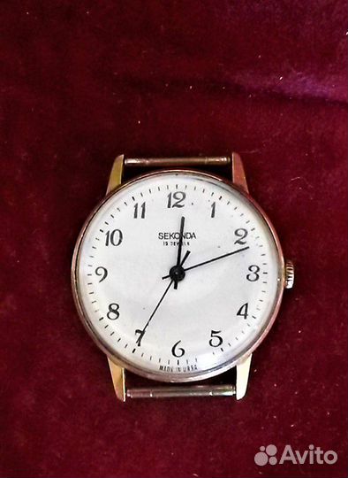 Часы наручные 