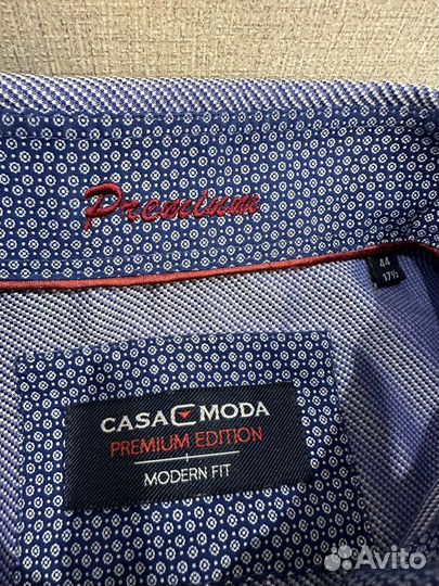 Новая рубашка Casa Moda, Германия