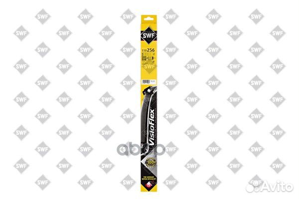 Комплект Щеток стеклоочистителя visioflex беск