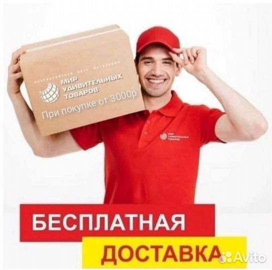 Пистоны