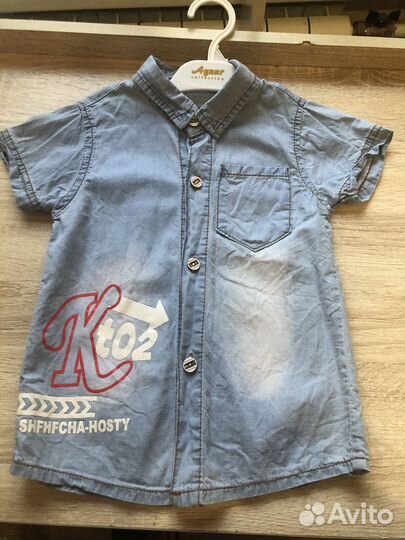 Рубашка джинсовая