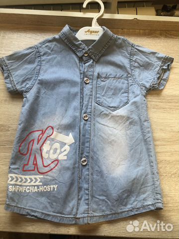 Рубашка джинсовая