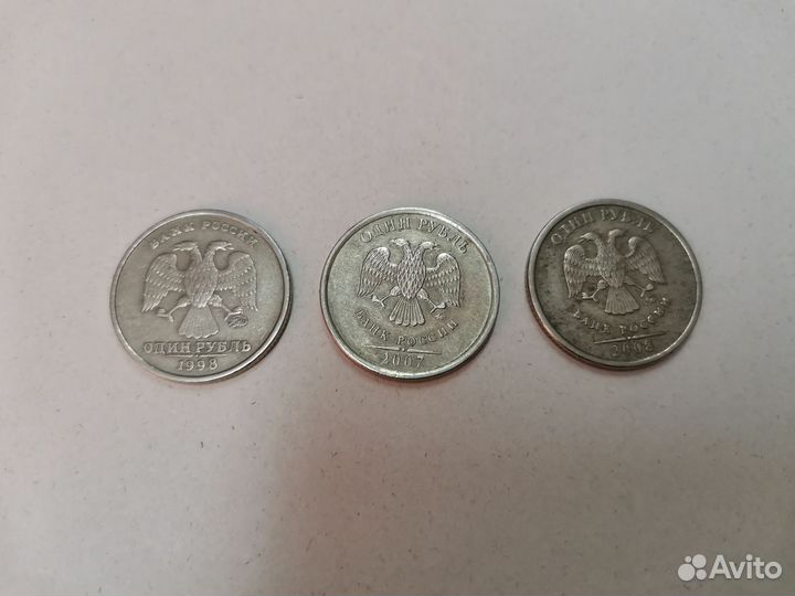 Монета 1 рубль