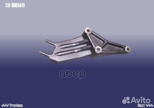 Кронштейн двигателя Tiggo (прав.) T11-1001411