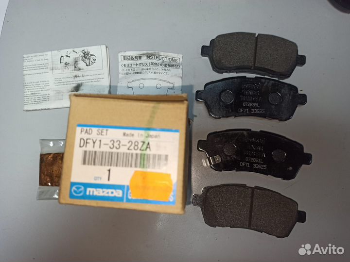 Колодки торм пер. fiesta 08/mazda 2 07 DFY13328ZA