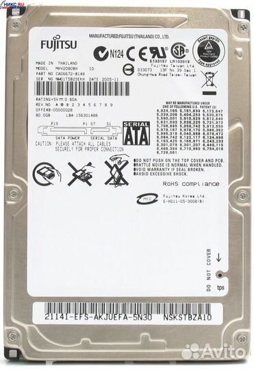 Жесткие диски для ноутбука и пк