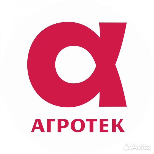 Аппаратчик термической обработки