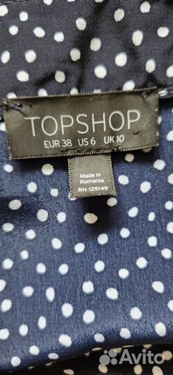 Юбка мини TopShop