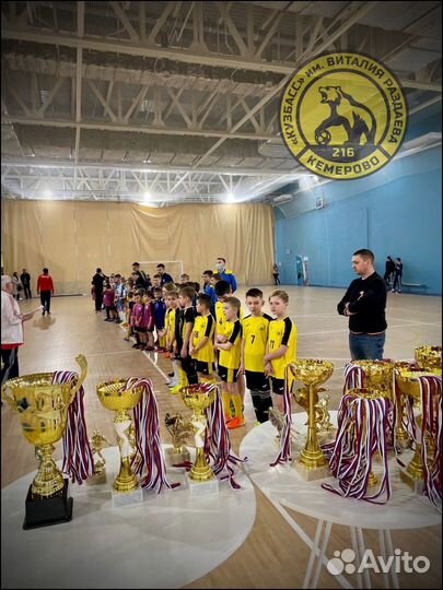 Детская футбольная школа 