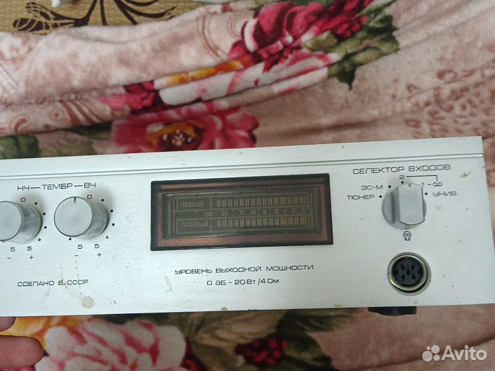 Усилитель у-101-стерео