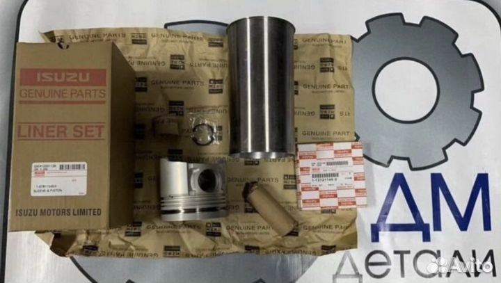 Целиндр поршневая группа isuzu 6RB1