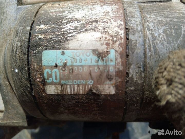 Стартер на Тойота Карина Е