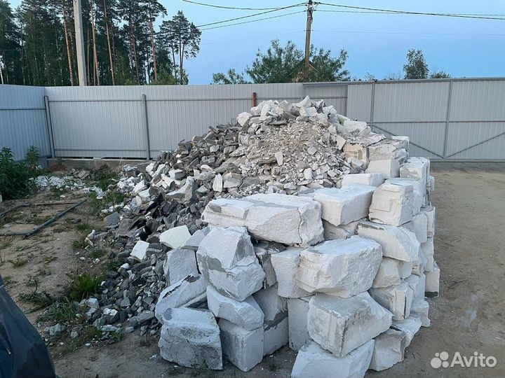 Строительные отходы/строительный мусор, бесплатно