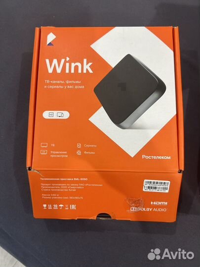 Тв приставка ростелеком wink
