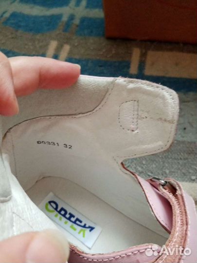 Сандалии ортопедические