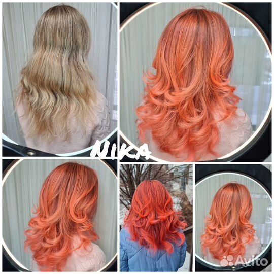 Окрашивание,стрижки,уход и восстановление волос