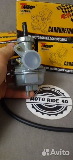 Карбюратор pz20 на мопед альфа