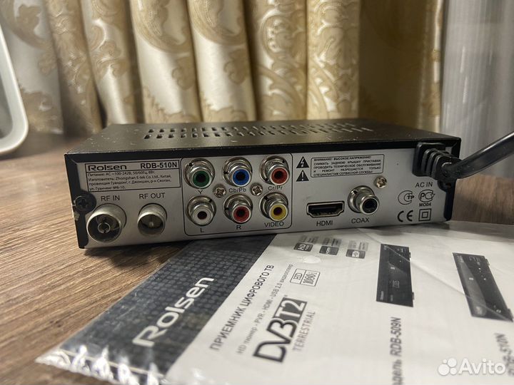 Приемник для цифрового TV Rolsen RDB-510N