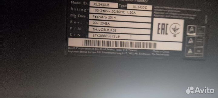 Игровой монитор benq 24 XL2420z 144 hz