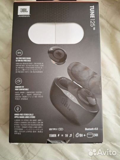 Беспроводные наушники