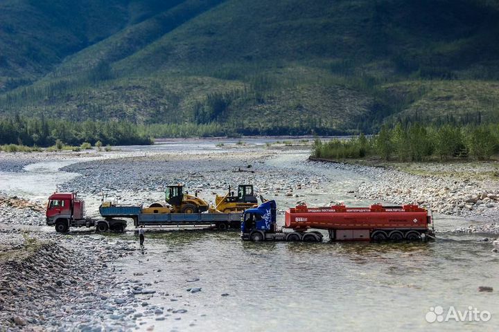 Грузоперевозки по России / Грузоперевозки межгород