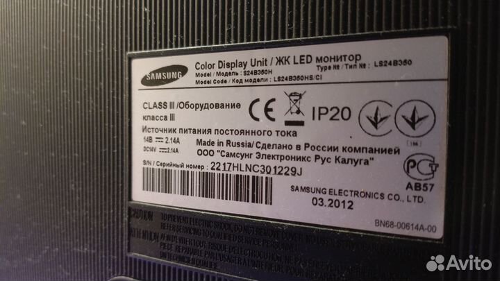 Монитор Samsung