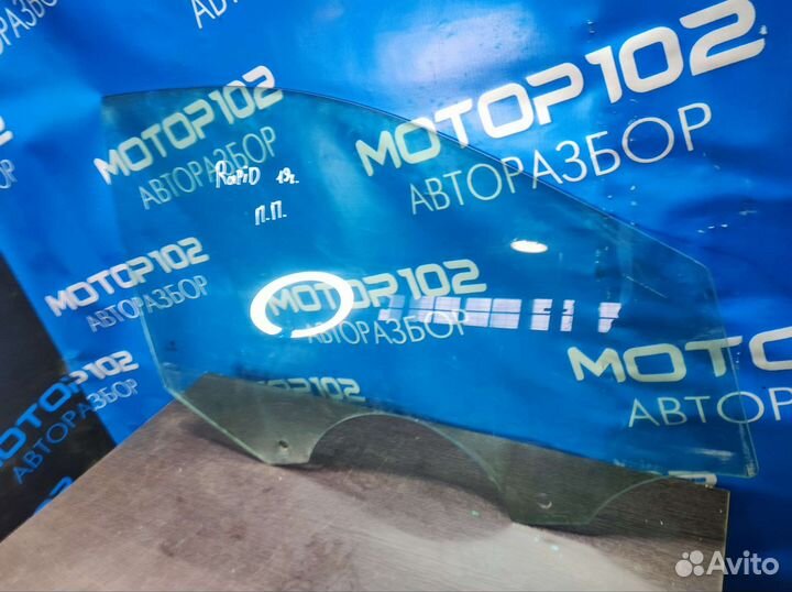 Переднее правое стекло Skoda Rapid