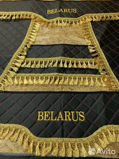 Ламбрекены мтз беларус шторы belarus ламбрикены