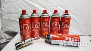 Балончик газовый