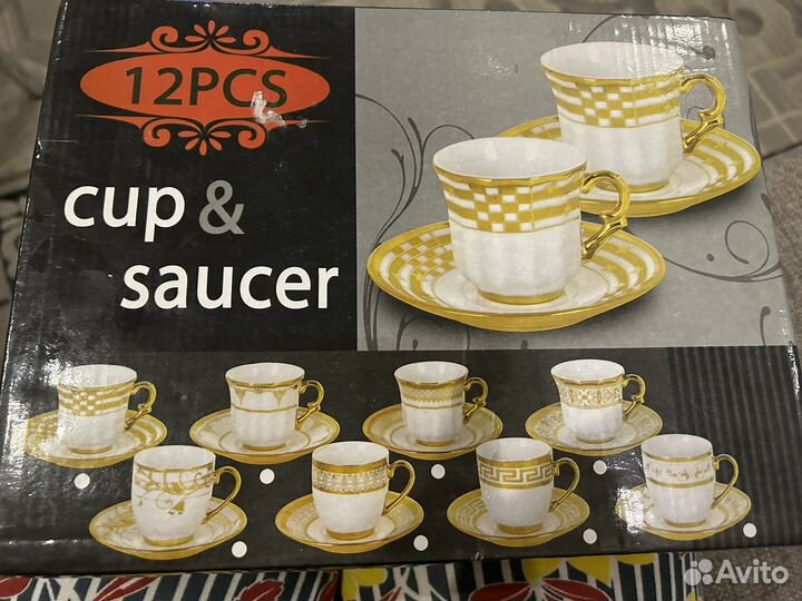 Кофейный сервиз