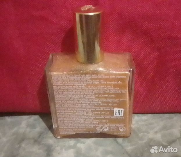 Сухое мерцающее масло Nuxe Paris оригинал 100ml