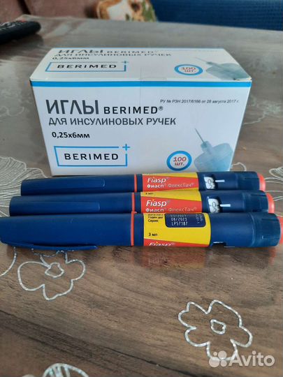 Иглы для шприц ручек