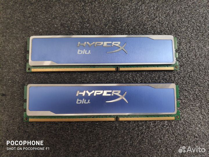 Оперативная память ddr3