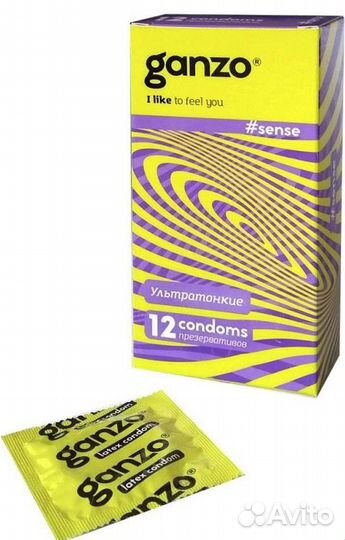Презервативы тонкие ganzo sense