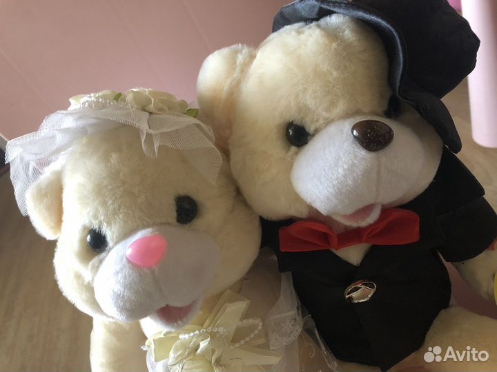 Мягкая игрушка