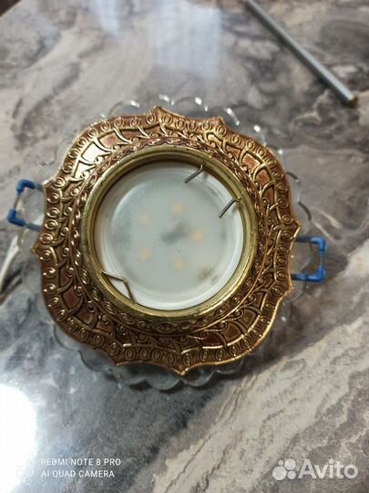 Светильник потолочный встраиваемый