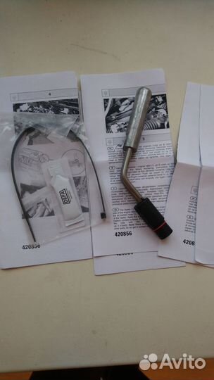 Подогреватель двигателя defa