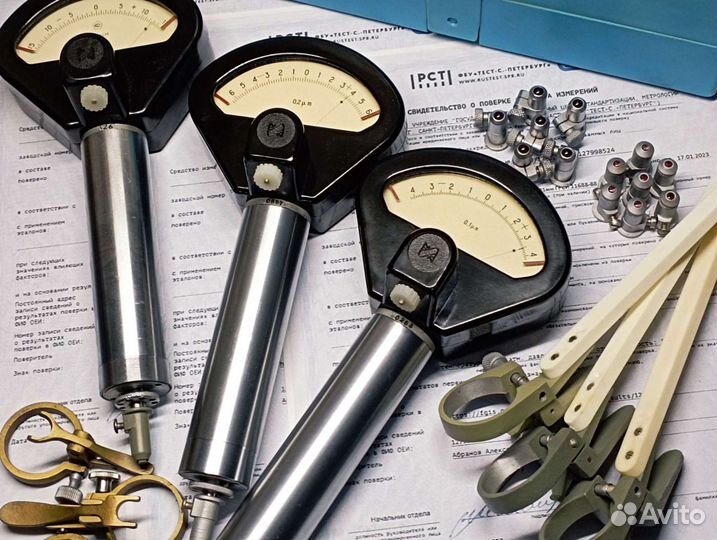 Микрокатор Игпв