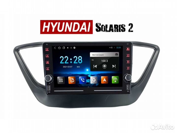Магнитола Hyundai Solaris 2 LTE CarPlay 2/32гб