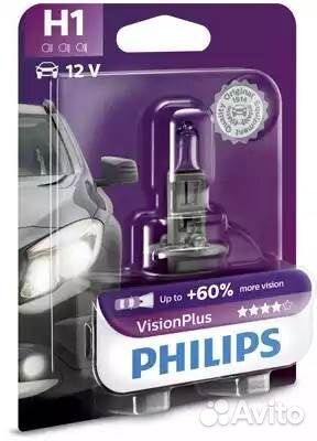 H1 VisionPlus 12V (55W) Лампа в блистере 1 шт