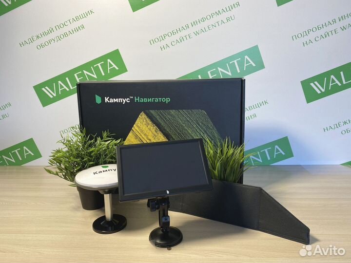 Агронавигатор Кампус в Бахчисарае