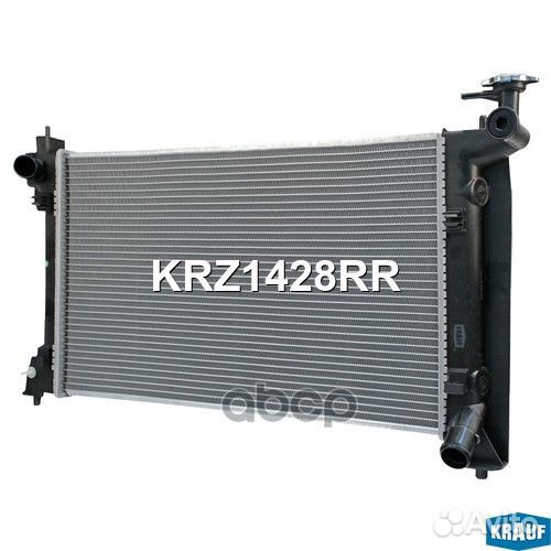 Радиатор системы охлаждения