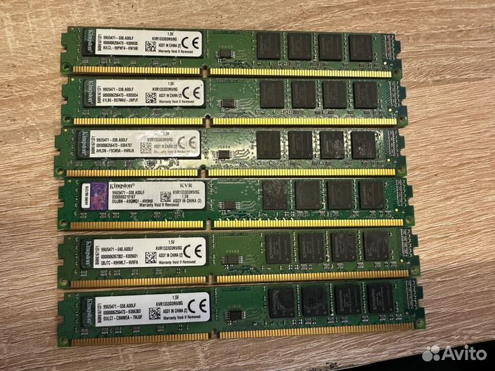 Оперативная память DDR3 Kingston 8Gb pc1333