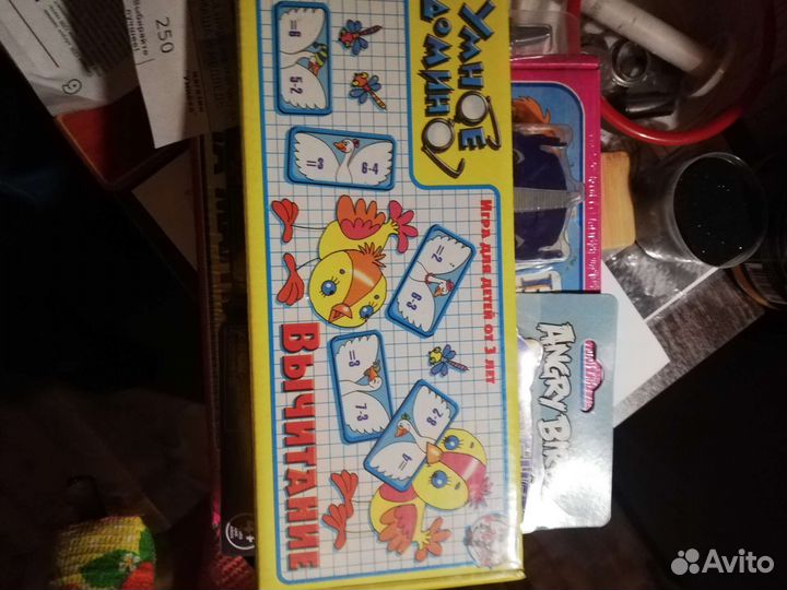 Развивающие игры