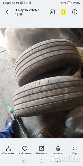 Pirelli Winter Studdable Plus 215/60 R17